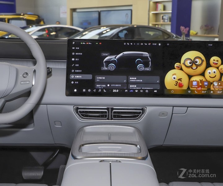 �������� ����S09 2025�� ����Ultra+����������