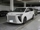 东风风行 星海V9 2026款 越享系列 200km 舒适型