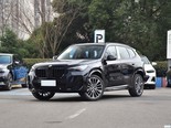 宝马X1 2026款 sDrive25Li X设计套装