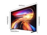 VIDDA R75 2025款