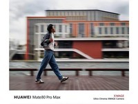 HUAWEI Mate 80 Pro Max(16GB/512GB)������1