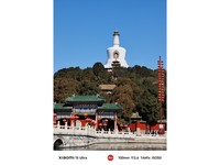 С��15 Ultra( 16GB/512GB)������3