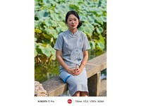 С��17 Pro��12GB/256GB��������6