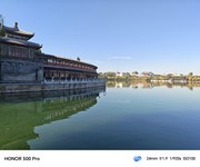 ��ҫ500 Pro(12GB/256GB)������4