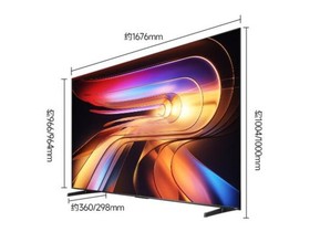 VIDDA R75 2025��