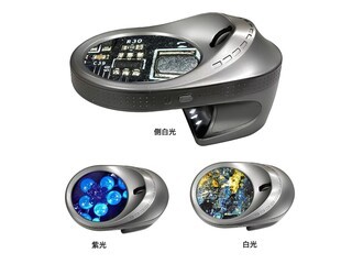 �������Яʽ������΢��3R-MJL04