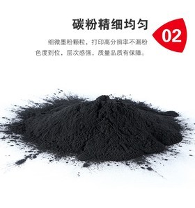 ��֥T-FC415C��ɫ��װ