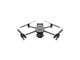 大疆Mavic 3T Advanced 无忧旗舰版套装(含电池套装)