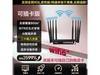 万狗W01 【可插卡版】8天线三十二核+智能穿墙-全屋覆盖