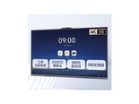 MAXHUB V8标准款（EH98MA）
