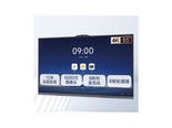 MAXHUB V8标准款（EH65MA）