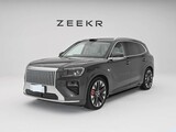 ���8X 2026�� Max�� 55kWh
