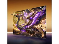 雷鸟鹤6 Plus 26款 55英寸（55R69A Plus-A）