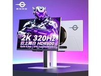 泰坦军团X256S+