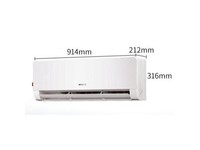 统帅KFR-50GW/LX1-1