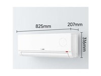 统帅KFR-46GW/LTA1-1