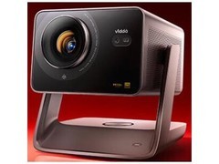 VIDDA C5 Ultra