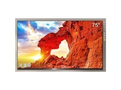 ��֥75R700SF