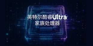 ������Ӣ�ض����Ultra���崦����