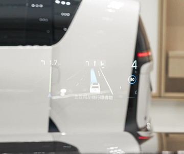 �������� ����L8 2026�� Ultra�пط�����3