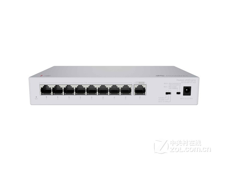 Huawei eKitEngine S110-8P1T-V2