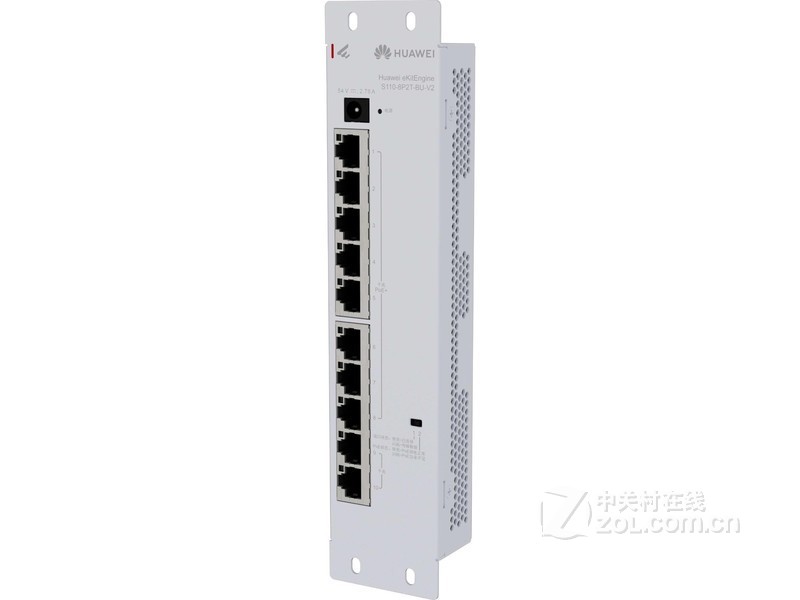 Huawei eKitEngine S110-8P2T-BU-V2