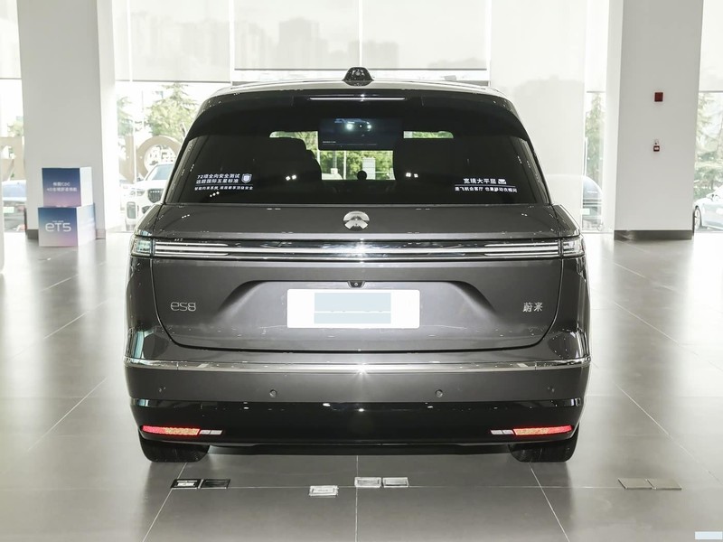 ε��ES8 2026�� ��������ǩ����