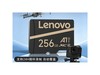 ����TF�洢����256GB��