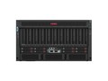 H3C UniServer R5300 G7