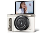 爱国者D9 Pro