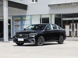 吉利汽车 帝豪 2027款 第5代 1.5L i-HEV智擎混动登峰版