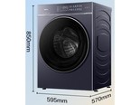 海尔XQG100-BEU38A5U1