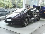 现代 IONIQ(艾尼氪)V 2026款 540 Max+ 高端智驾版