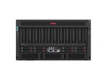 H3C UniServer R5300 G7
