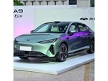 奇瑞风云 风云A9 2026款 增程 230 MAX激光雷达版