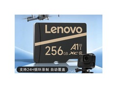 ����TF�洢����256GB��