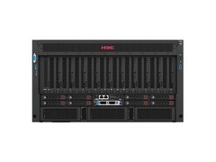 H3C UniServer R5300 G7