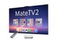 华为智慧屏 MateTV 2 Max 110英寸