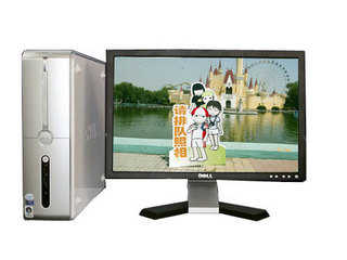 Inspiron 530s CRS210232NCN