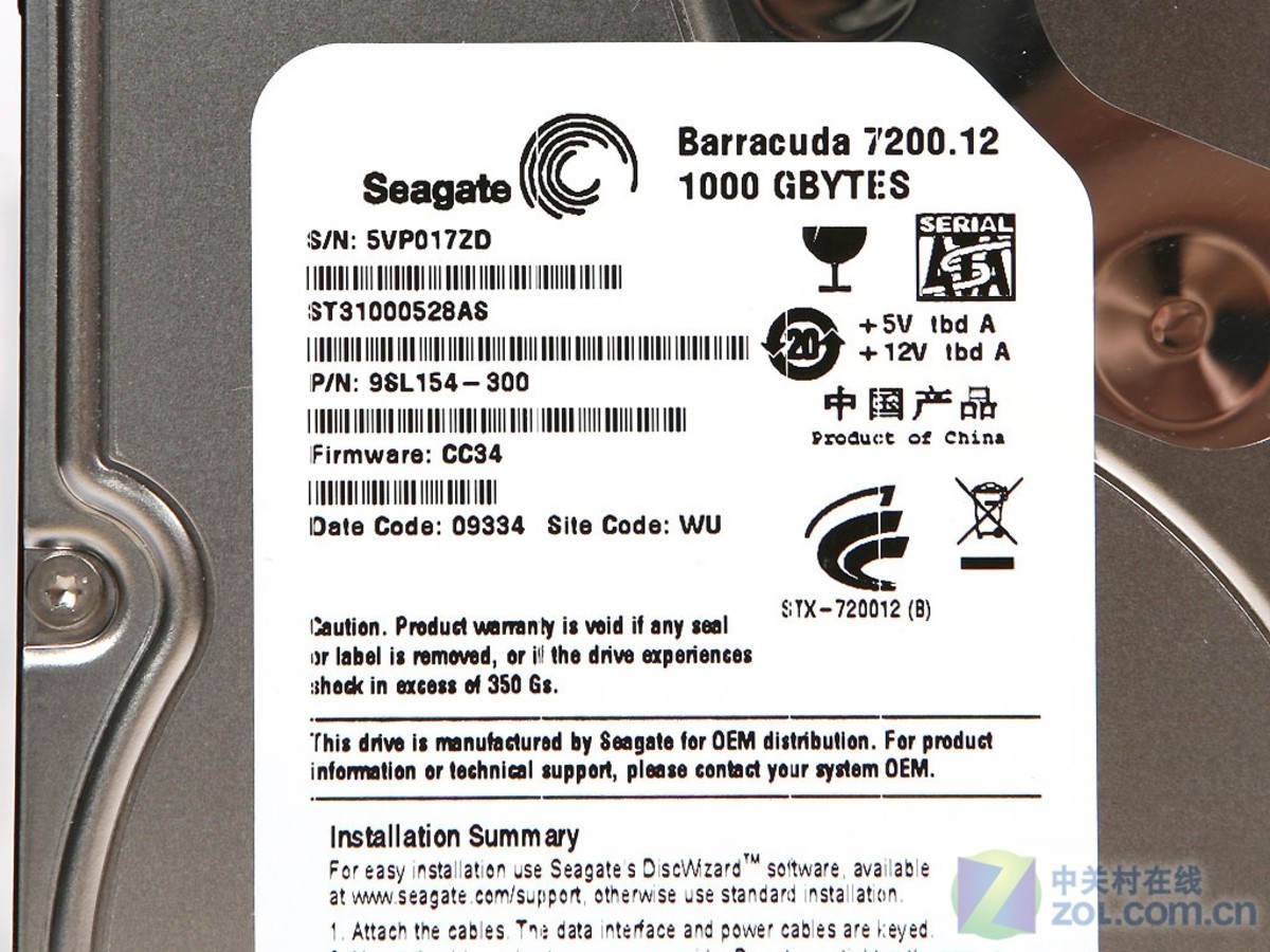 硬盘 希捷硬盘 希捷barracuda 1tb 7200转 32mb sata2 (st31000528as)