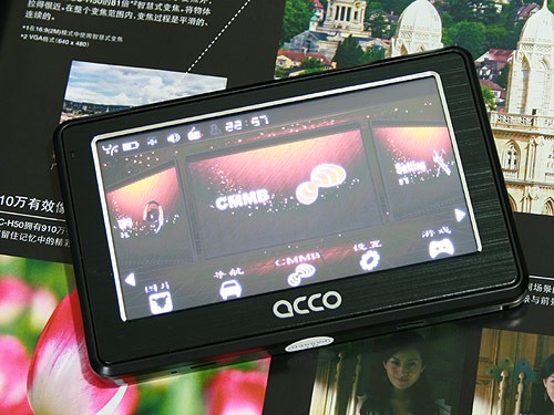 【高清图】 cmmb 精准定位!acco导航仪p439测试图2