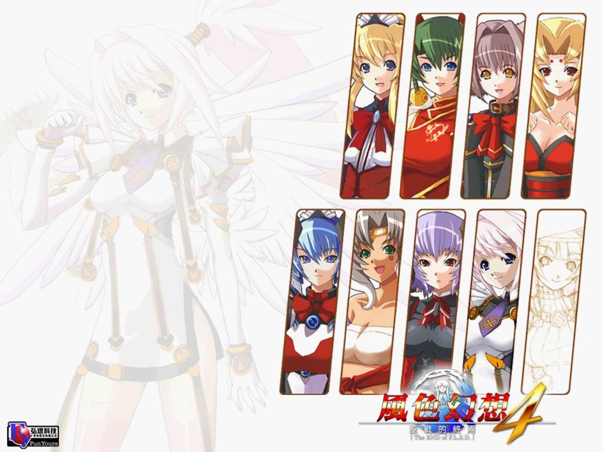 【高清图】 《风色幻想4:圣战的终焉》壁纸下载图3