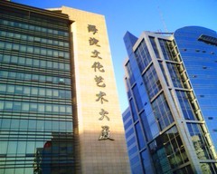 WM5.0与WiFi完美结合 多普达577W评测