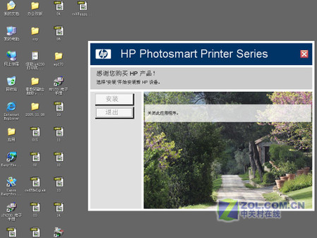 Сû HP 475ЯƬӡ 