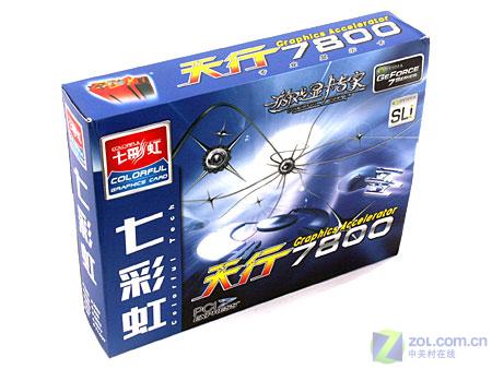ƵʴԴ ߲ʺ7800GT 512MB 
