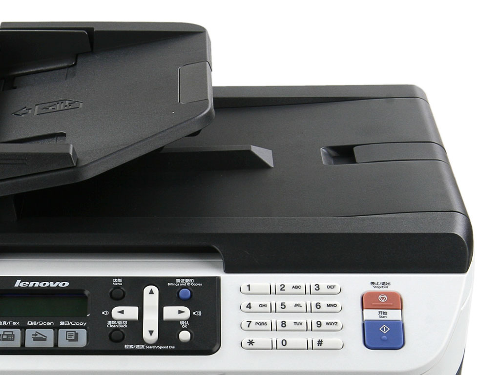 【高清图】 联想(lenovo)m7250n局部细节图 图22