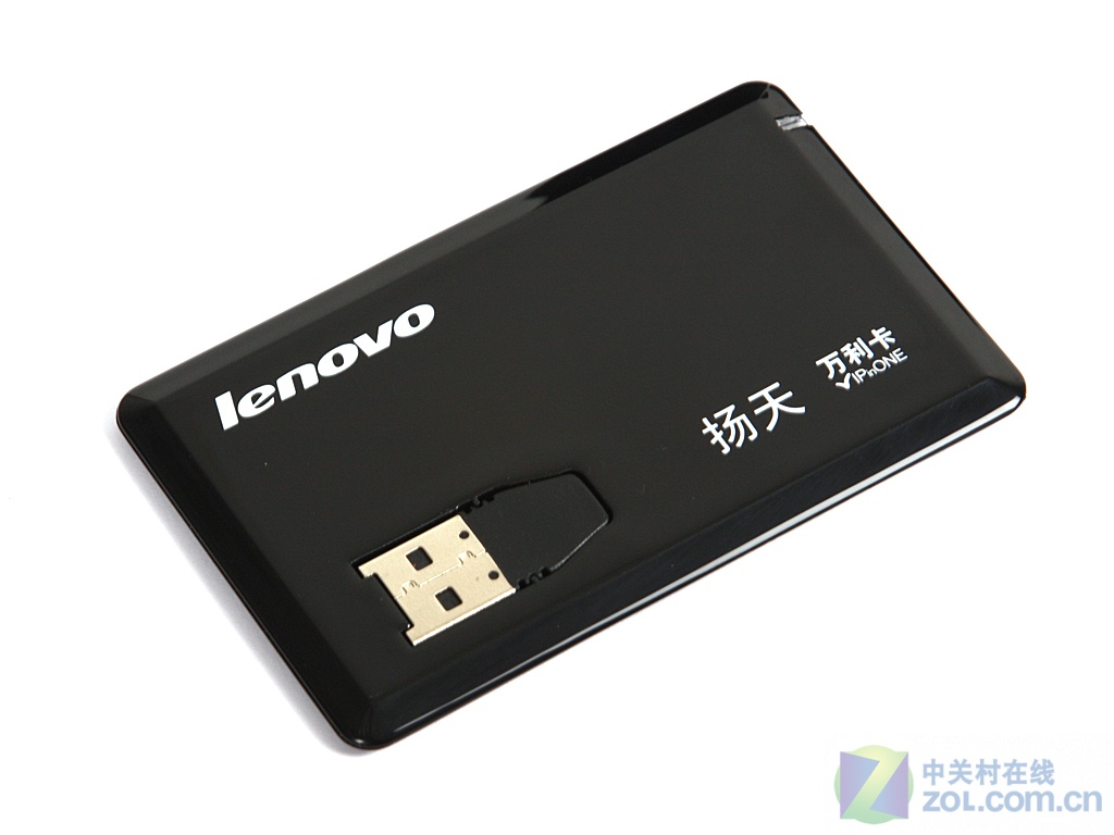 产品相关及图片    联想扬天 m4600n  类型: 颜色: 自动播放 原图下载