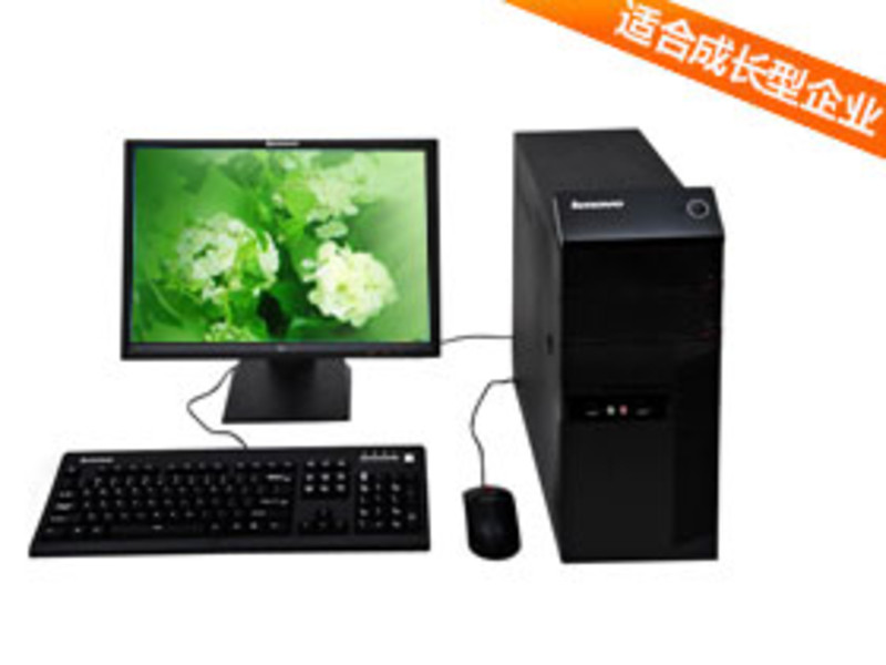Lenovo Yangtian M6088N
