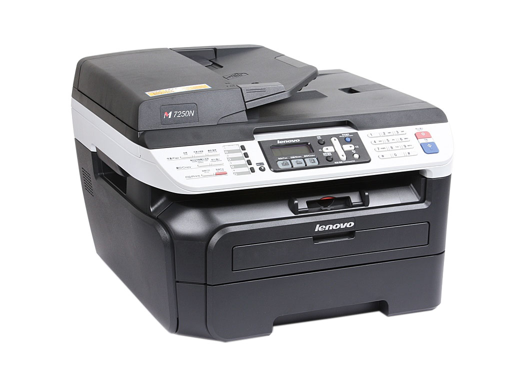 大同联想m7250n售2744元多功能一体机