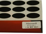 Ptpad（百代）微软-IE3.0鼠标脚贴